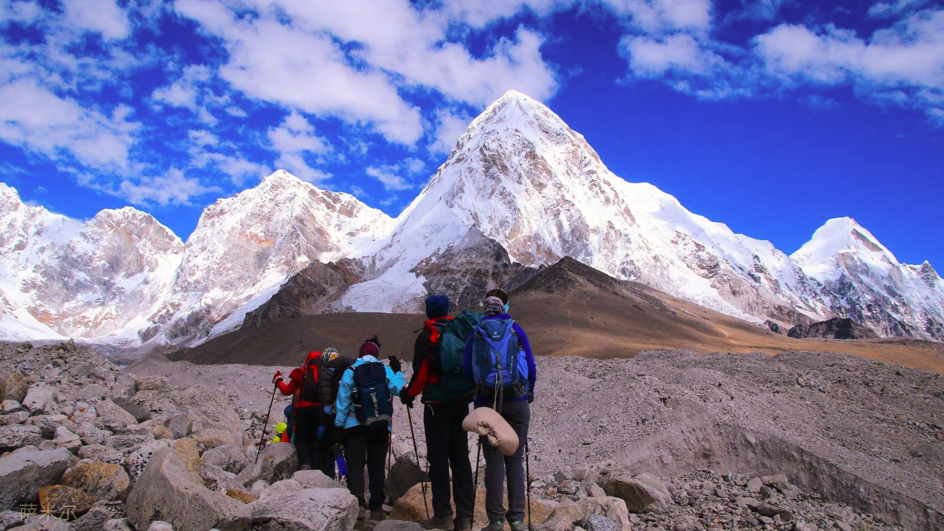 Everest Base Camp Trek