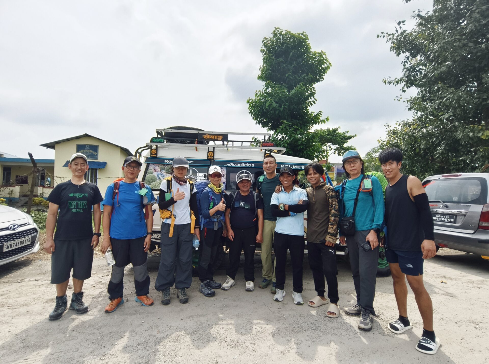 Trekking to Bhadrapur